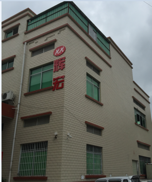 QQ圖片200.png